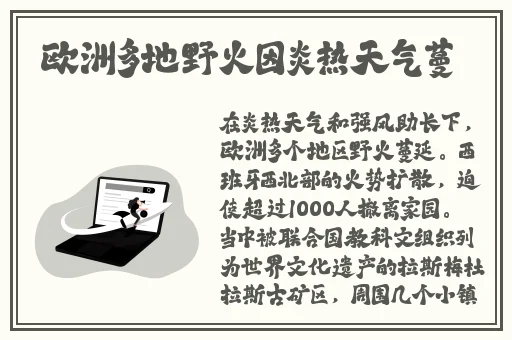 m必做任务60个羞耻